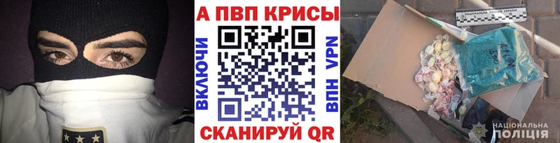 Купить закладку COCAIN  Амфетамин  МЕФ  Хадыженск